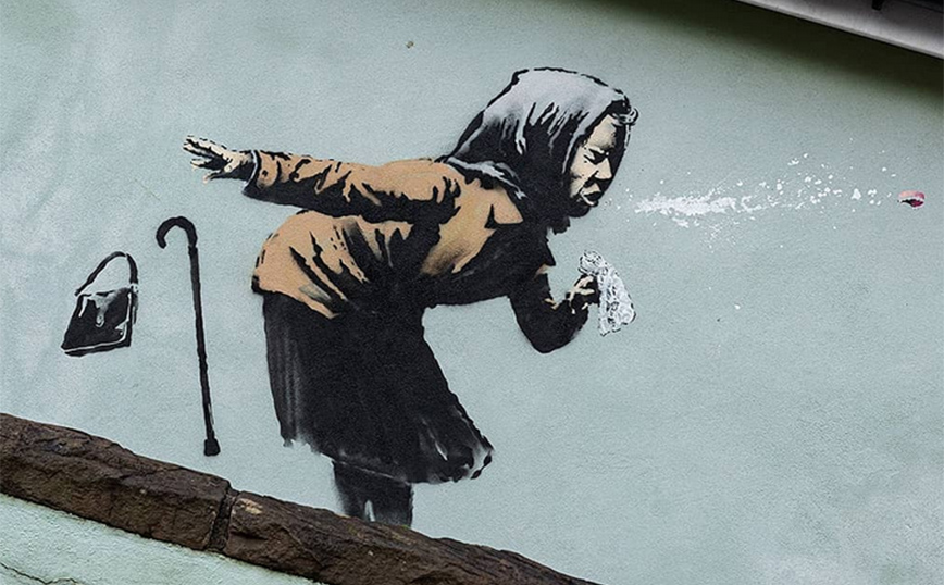 O Banksy ανακηρύχθηκε επίτιμος καθηγητής του Πανεπιστήμιο Δημιουργικών Τεχνών της Αγγλίας