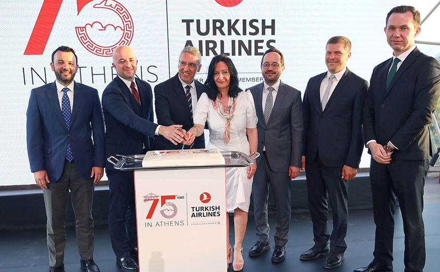 Την 75η επέτειό της στην Αθήνα γιόρτασε η Turkish Airlines