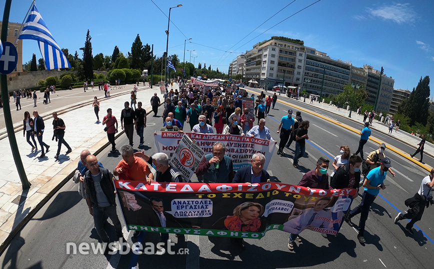 Στους δρόμους οι υγειονομικοί: Πορεία προς τη Βουλή