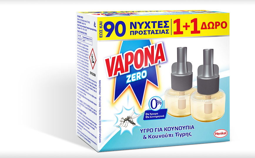 Oι Vaponistas παρουσιάζουν τη νέα σειρά Vapona ZERO!  0% άρωμα, 0% συντηρητικά