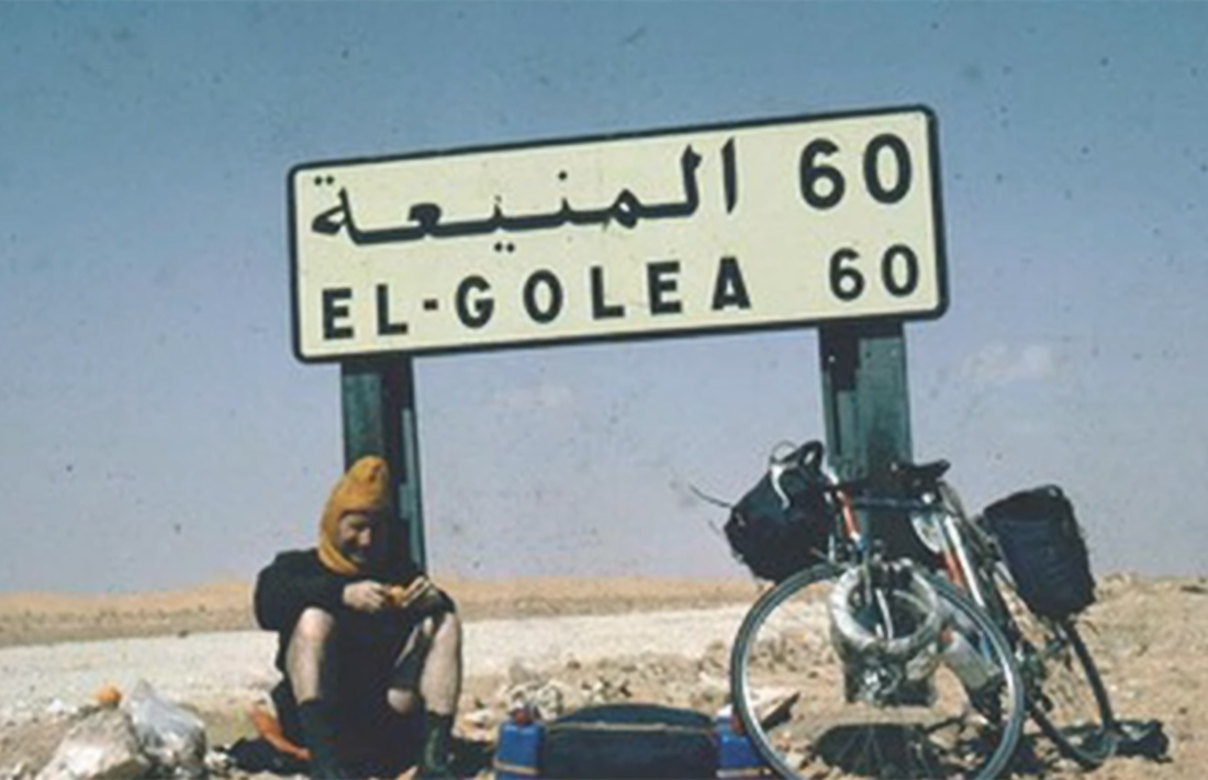 Ian Hibbel Ian Hibbel