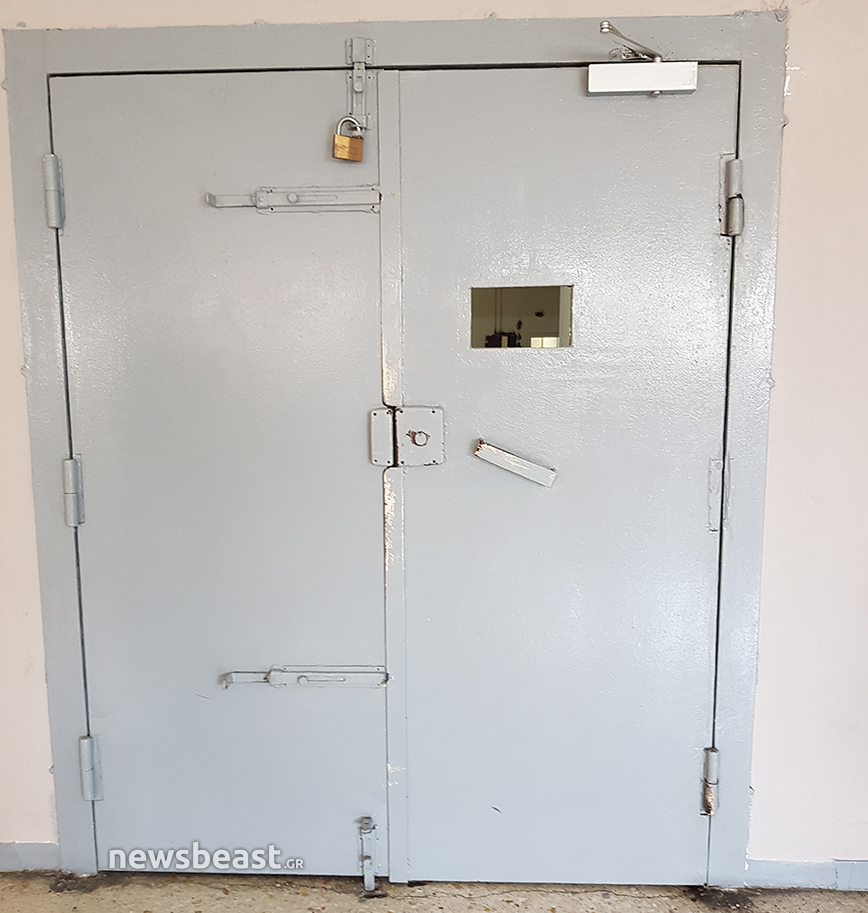 Γυναικείες φυλακές Κορυδαλλού