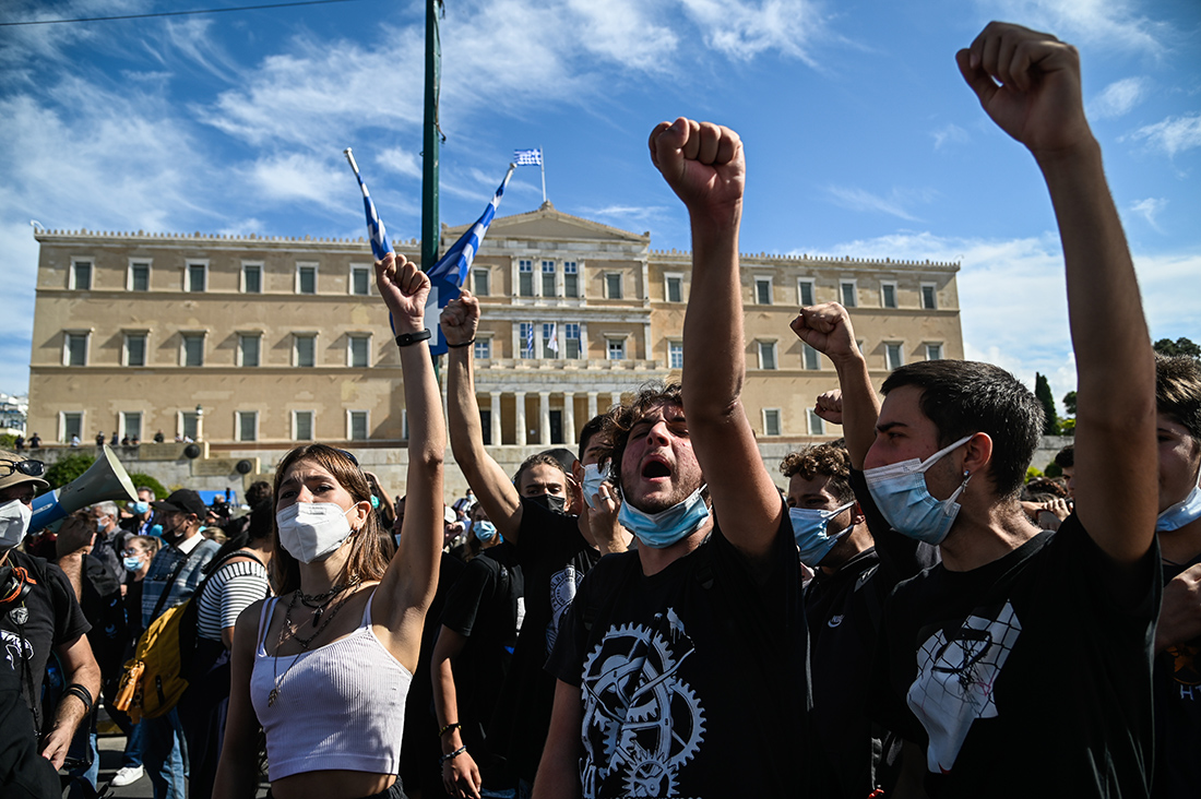 νεαροί πορεία