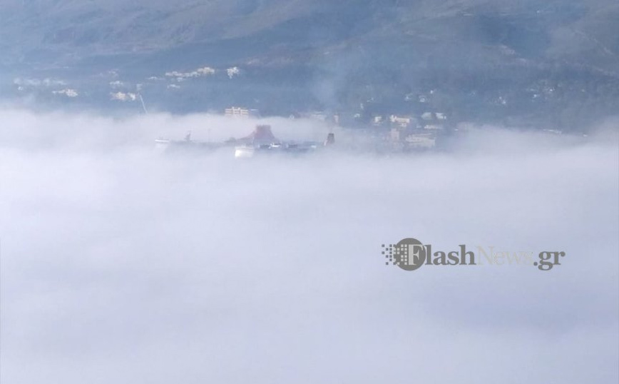 Χανιά: Σπάνια ομίχλη σκέπασε την πόλη – Δείτε τις εντυπωσιακές εικόνες