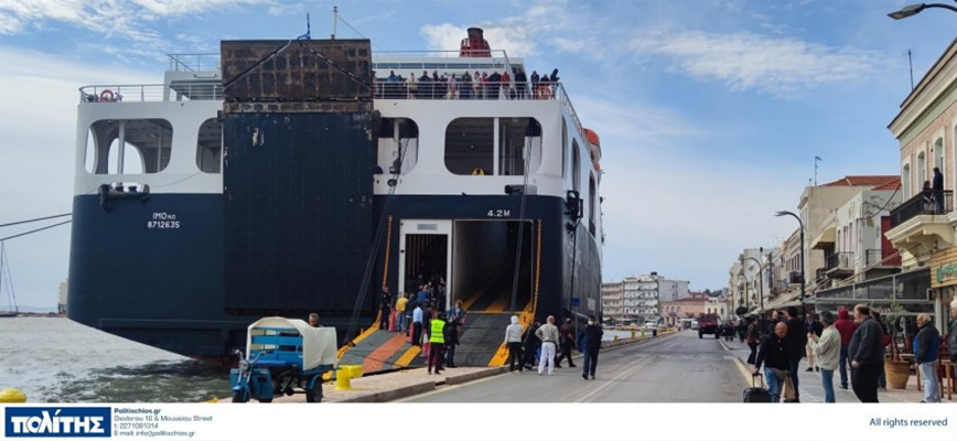 Έδεσε στο λιμάνι της Χίου το «Νήσος Σάμος» Έδεσε στο λιμάνι της Χίου το «Νήσος Σάμος»