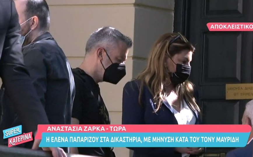 Στα δικαστήρια η Έλενα Παπαρίζου: Μηνύει τον πρώην σύντροφό της, Τόνυ Μαυρίδη