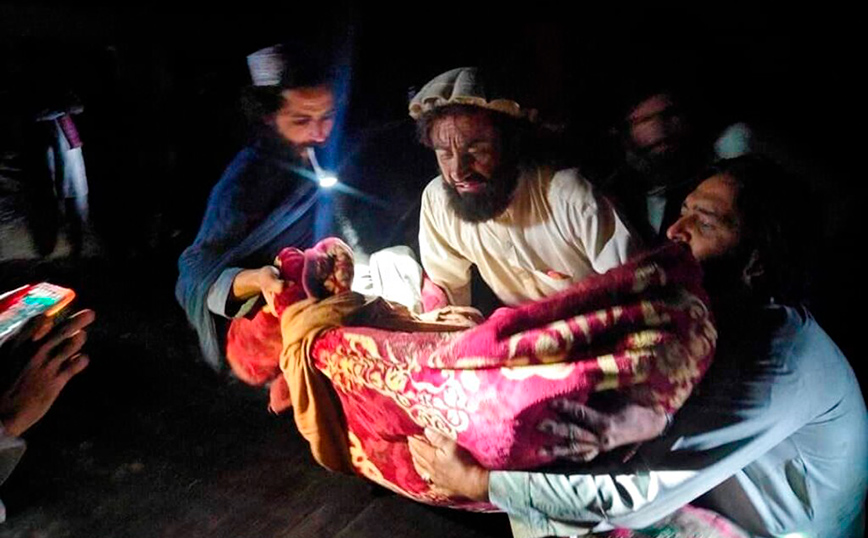 Σεισμός στο Αφγανιστάν Σεισμός στο Αφγανιστάν