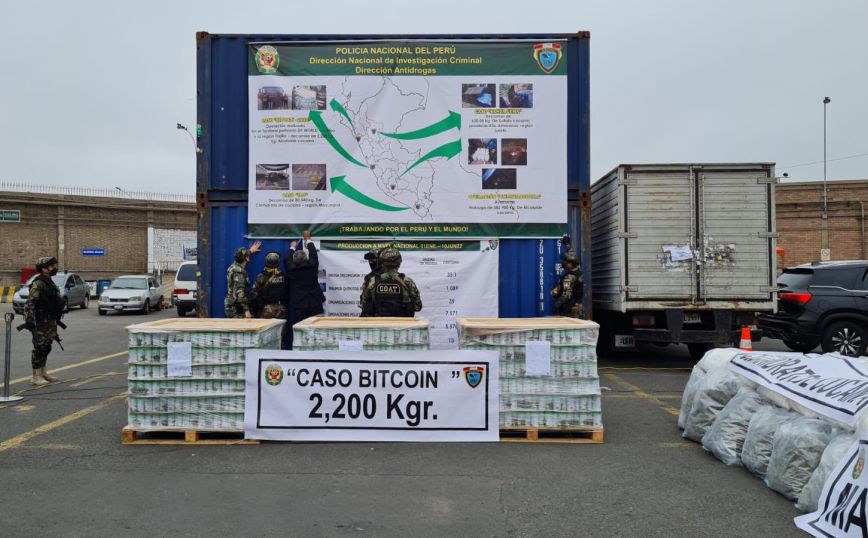 Κατάσχεση 2,2 τόνων κοκαΐνης στο Περού &#8211; Ήταν κρυμμένοι σε φορτίο με σπαράγγια