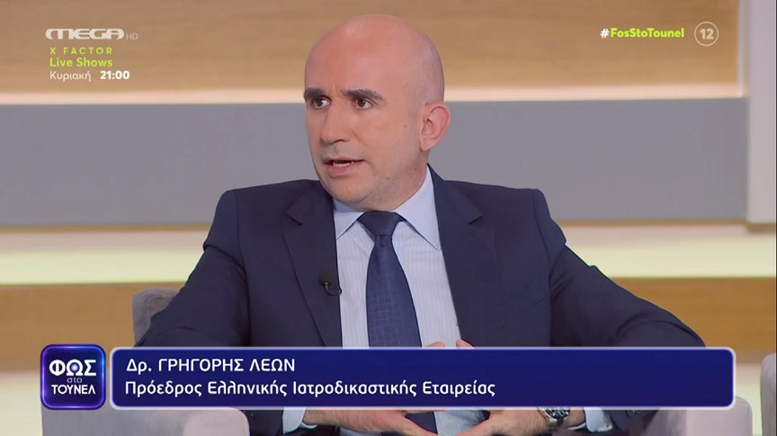 «Φως στο Τούνελ»-Γρηγόρης Λέων: Ο δράστης έβαλε το πανάκι στο στόμα της Ίριδας και την έπνιξε