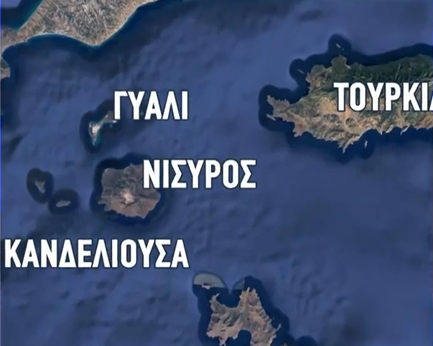 Τα νησιά που θέλουν οι Τούρκοι σε χάρτη Τα νησιά που θέλουν οι Τούρκοι σε χάρτη