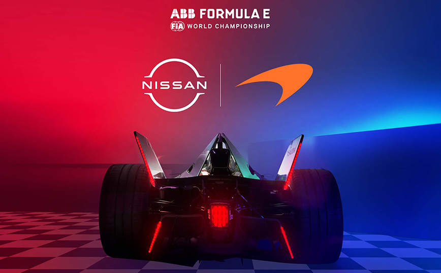 Συνεργασία Nissan & McLaren Racing
