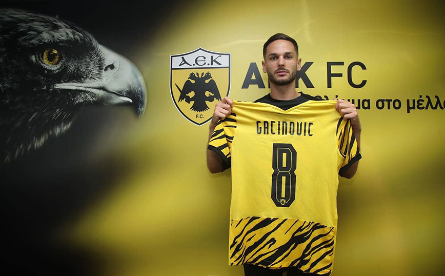 AEK: Υπέγραψε για 4 χρόνια ο Μιγιάτ Γκατσίνοβιτς &#8211; «Ήρθα για να γίνω πρωταθλητής»