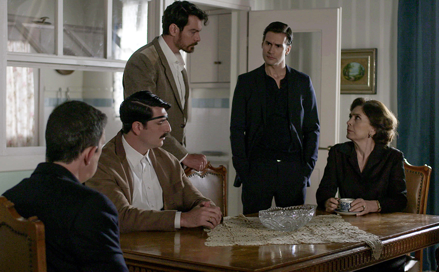 Άγριες Μέλισσες Άγριες Μέλισσες