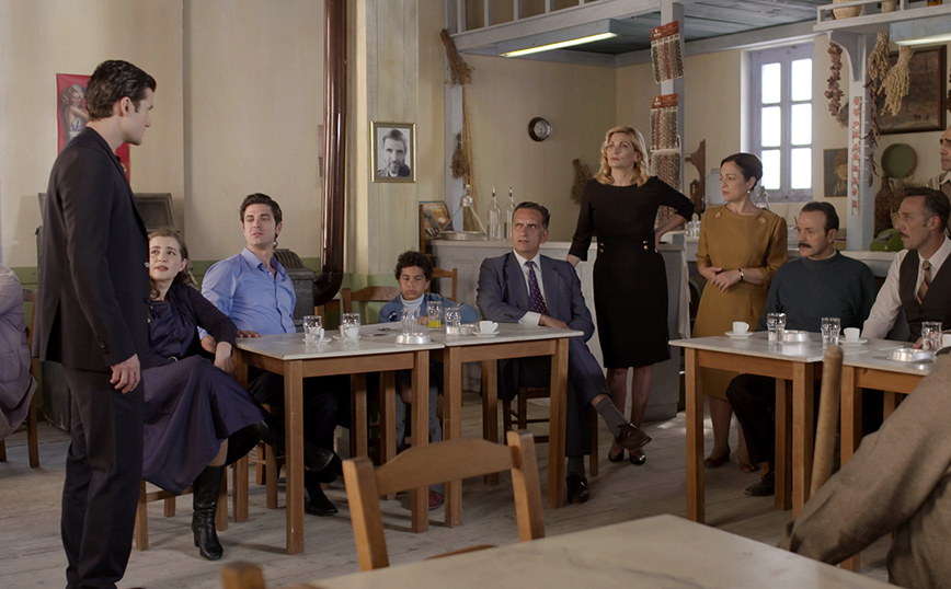 Άγριες Μέλισσες Άγριες Μέλισσες