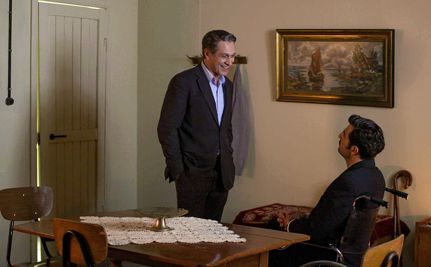 Άγριες Μέλισσες Άγριες Μέλισσες