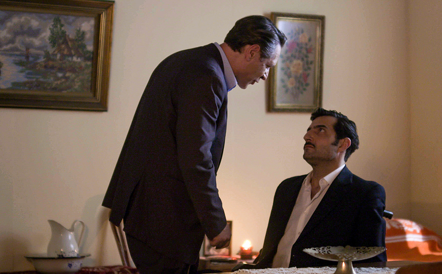 Άγριες Μέλισσες Άγριες Μέλισσες