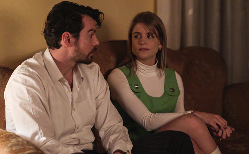 Άγριες Μέλισσες Άγριες Μέλισσες