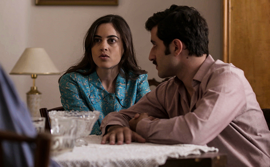 Άγριες Μέλισσες Άγριες Μέλισσες