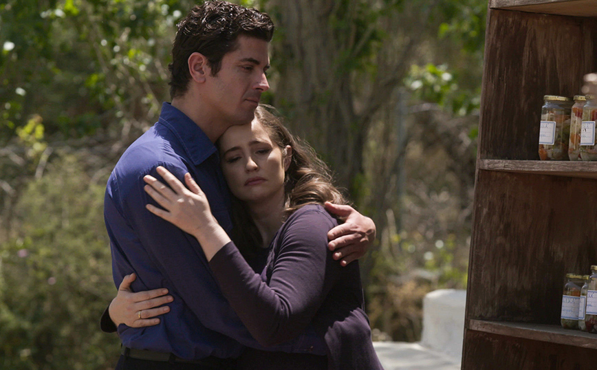 Άγριες Μέλισσες Άγριες Μέλισσες