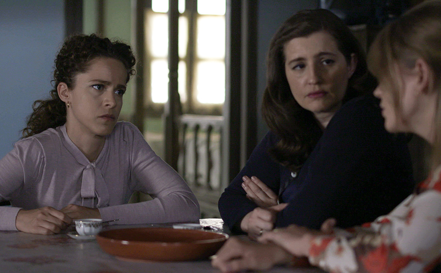 Άγριες Μέλισσες Άγριες Μέλισσες