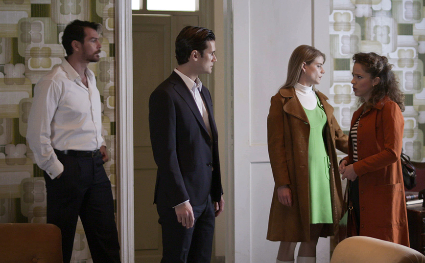 Άγριες Μέλισσες Άγριες Μέλισσες