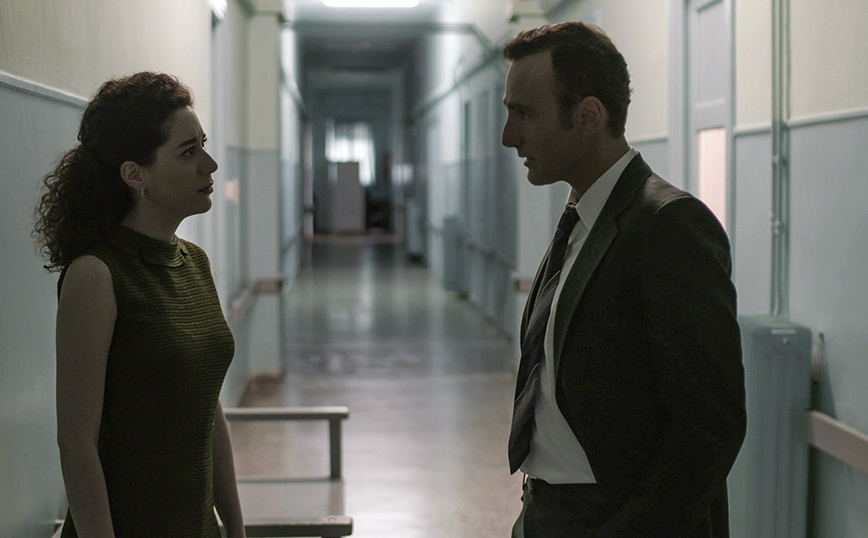 Άγριες Μέλισσες Άγριες Μέλισσες