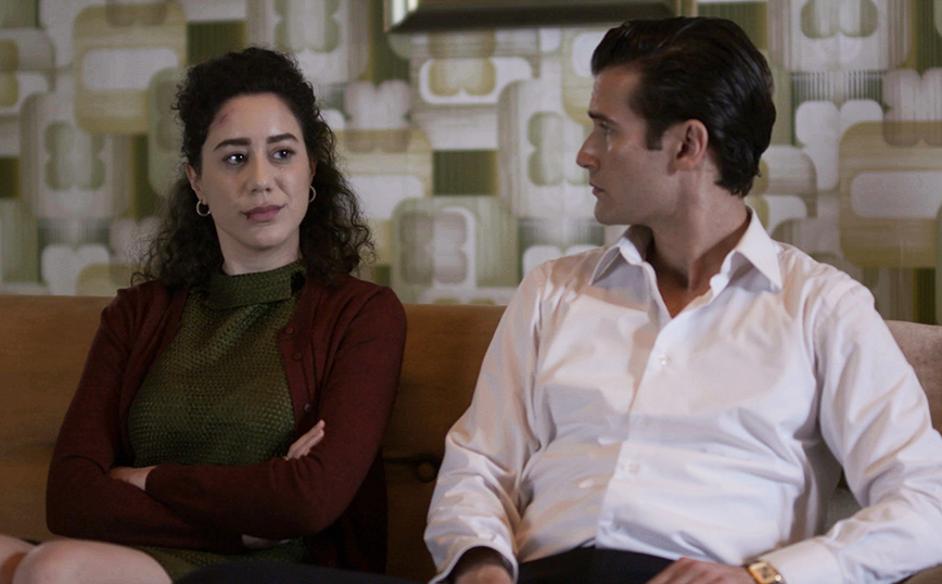 Άγριες Μέλισσες Άγριες Μέλισσες