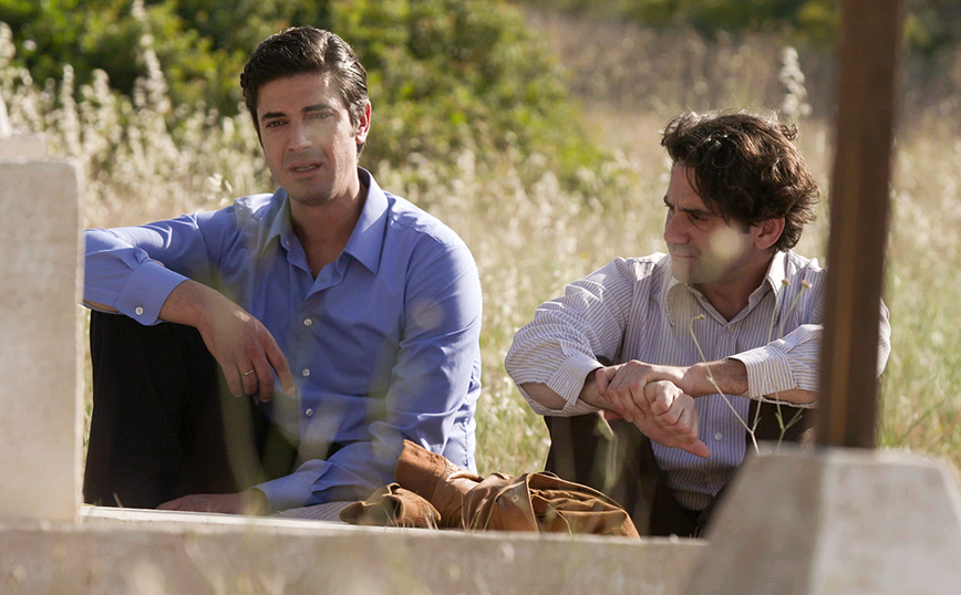 Άγριες Μέλισσες Άγριες Μέλισσες