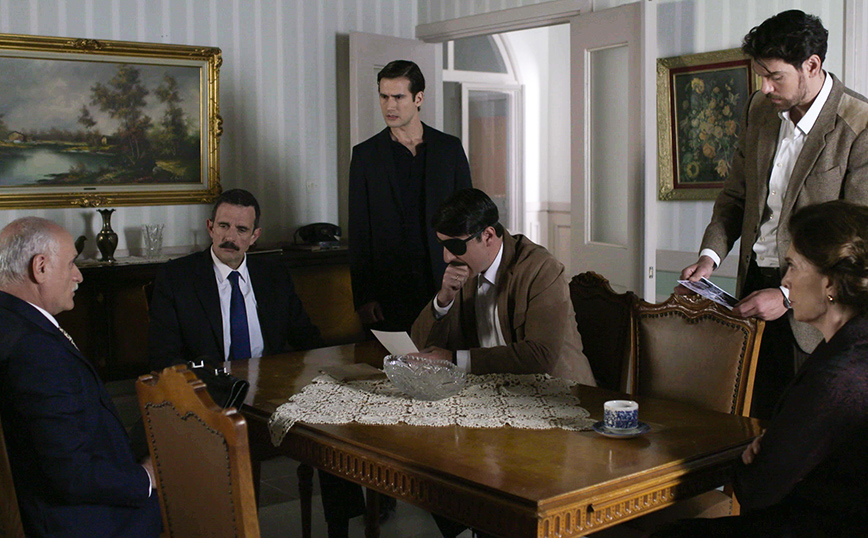 Άγριες Μέλισσες Άγριες Μέλισσες