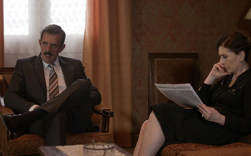 Άγριες Μέλισσες Άγριες Μέλισσες