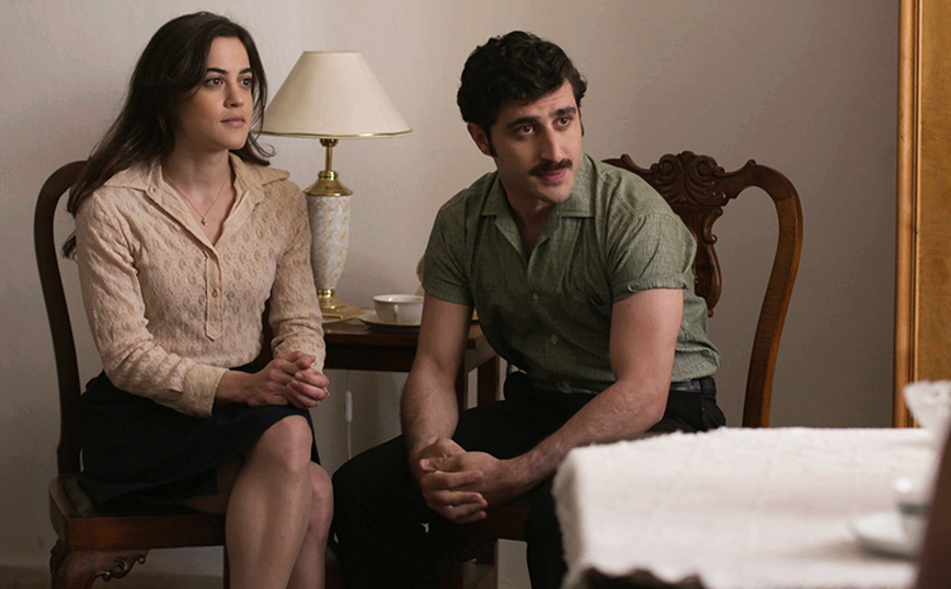 Άγριες Μέλισσες Άγριες Μέλισσες