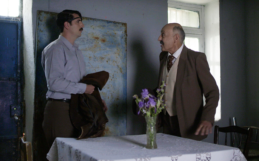 Άγριες Μέλισσες Άγριες Μέλισσες