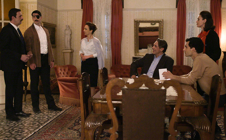 Άγριες Μέλισσες Άγριες Μέλισσες