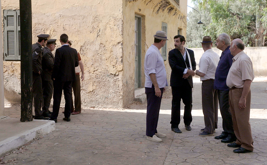 Άγριες Μέλισσες