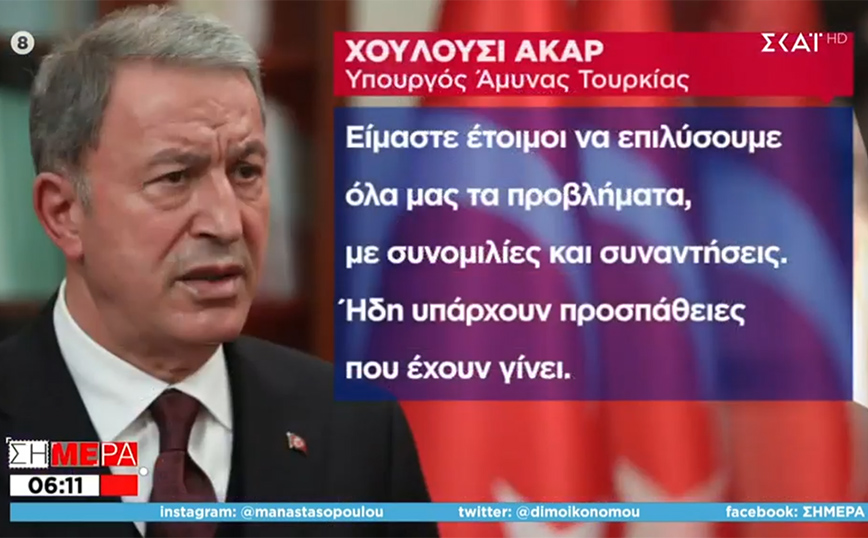 «Στροφή» από τον Ακάρ: Είμαι έτοιμος να συναντηθώ με τον Νίκο Παναγιωτόπουλο