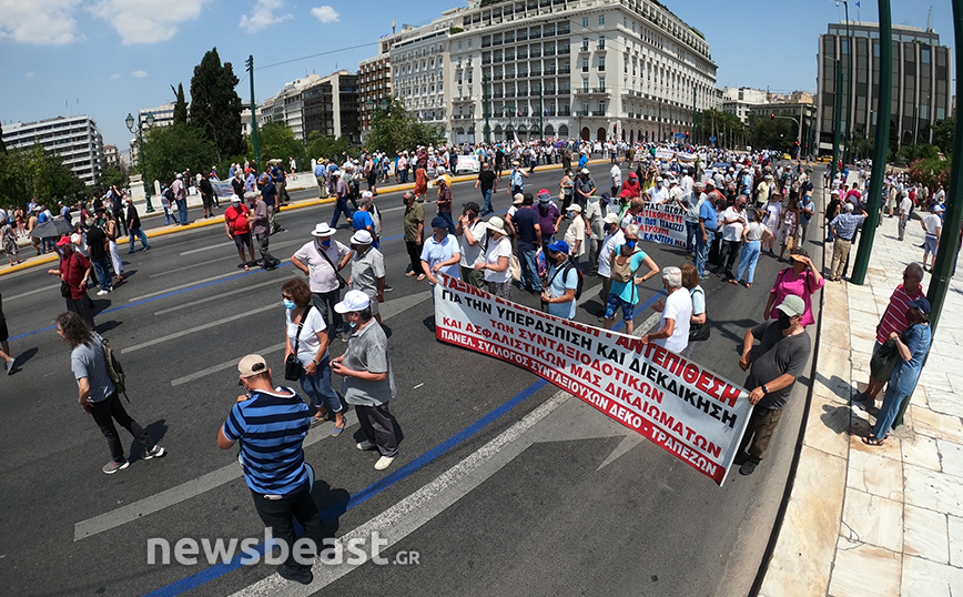 Άνοιξαν οι δρόμοι στο κέντρο της Αθήνας – Ολοκληρώθηκε η πορεία των συνταξιούχων