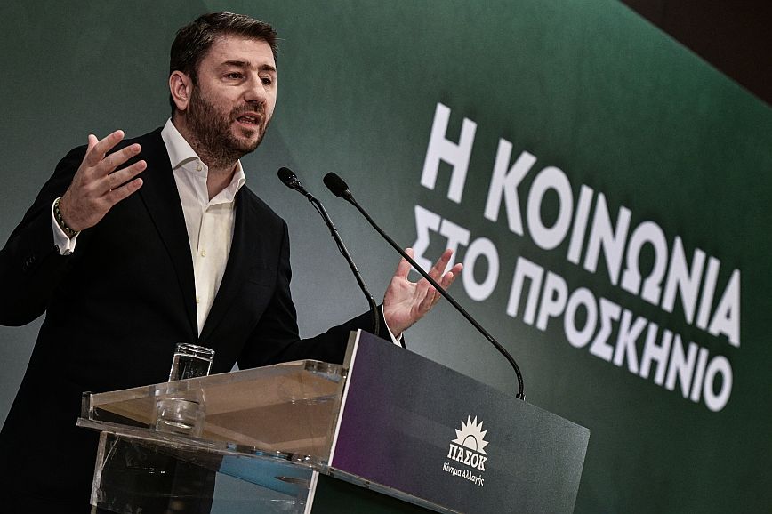  Ανδρουλάκης: Θα επιστρέψουμε πρωταγωνιστές, ως η εναλλακτική κυβερνητική πρόταση για τη χώρα