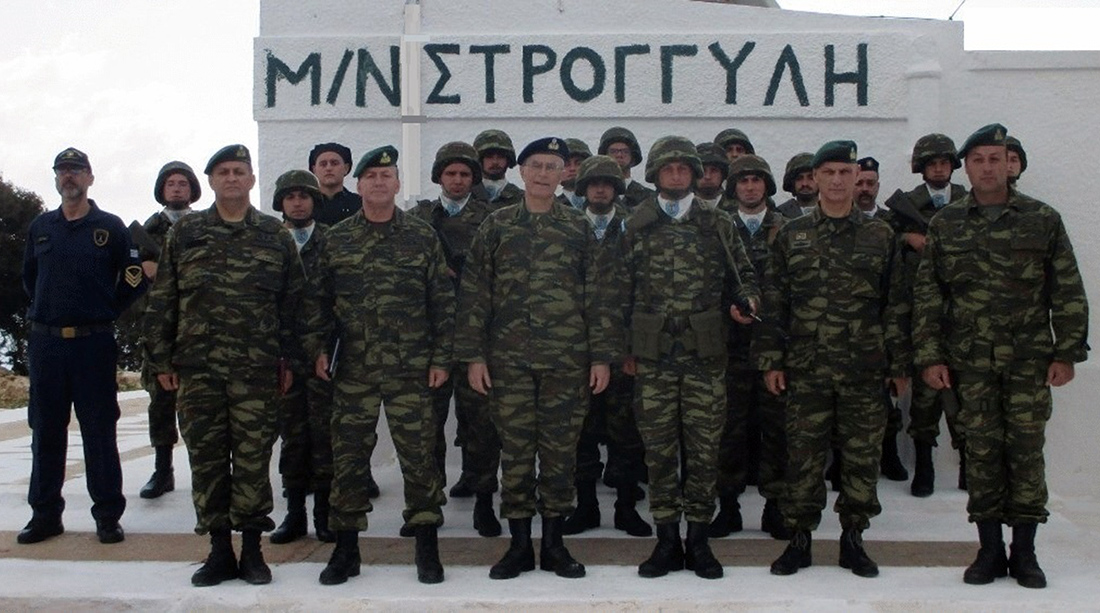 Στρογγύλη Καμπάς Στρογγύλη Καμπάς