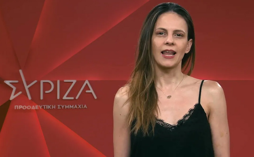 Έφη Αχτσιόγλου: Η απάντηση στα αρνητικά σχόλια για την εμφάνισή της – «Μάλλον δεν έχουν δει εργαζόμενη νέα μητέρα από κοντά»