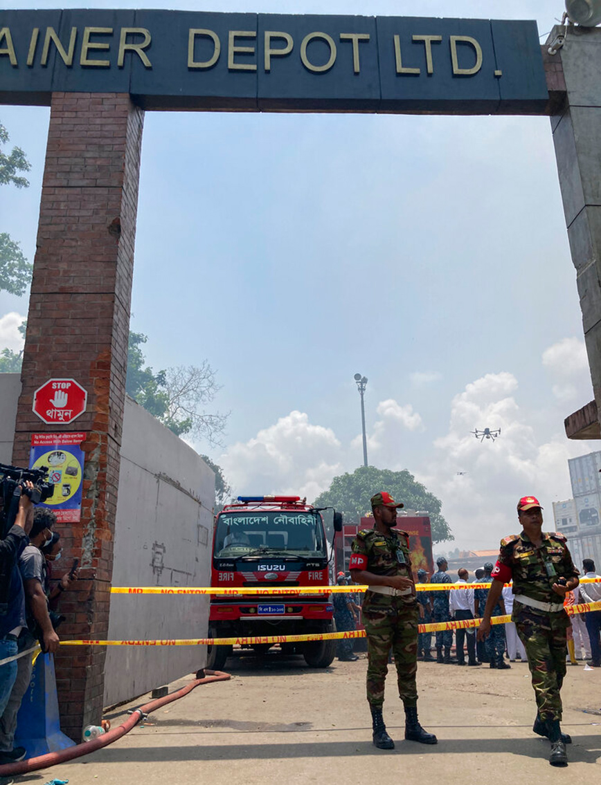 Μπακλαντές Μπακλαντές