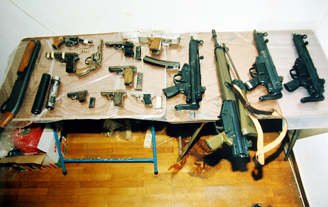 Γιάφκα 17Ν όπλα Γιάφκα 17Ν όπλα