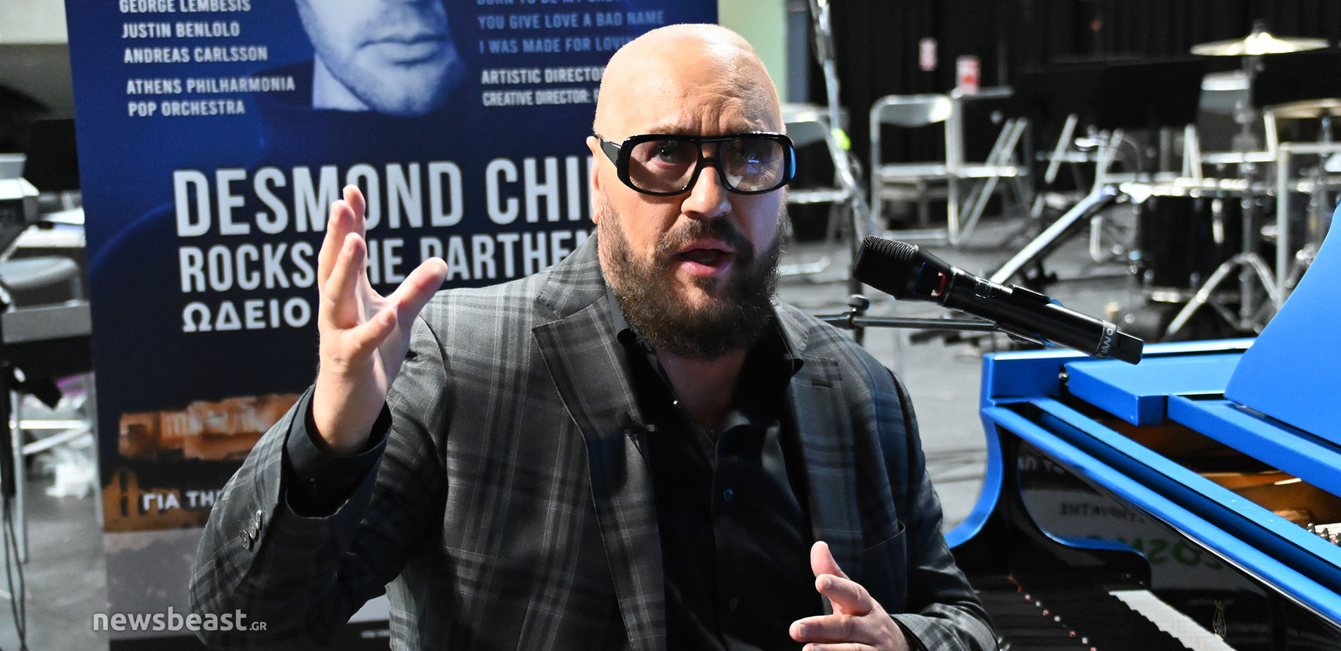 Desmond Child στο Newsbeast: Νιώθω πως τα Γλυπτά του Παρθενώνα κλαίνε, εκλιπαρώντας «επιστρέψτε μας σπίτι»