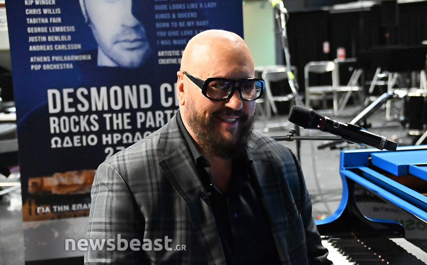 Ζωντανά στο Ηρώδειο σήμερα ο Desmond Child – Μια συναυλία για την Επανένωση των Γλυπτών του Παρθενώνα