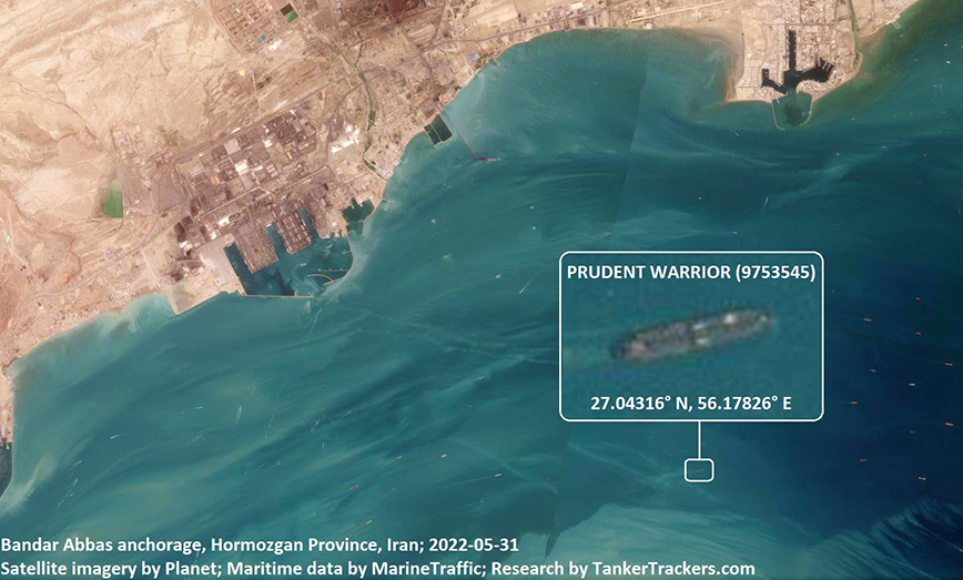 Κατάληψη σε ελληνικά πλοία στο Ιράν: Πού βρίσκονται τα δύο δεξαμενόπλοια