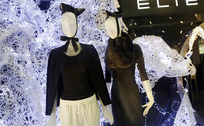 Έλι Ταχάρι Έλι Ταχάρι