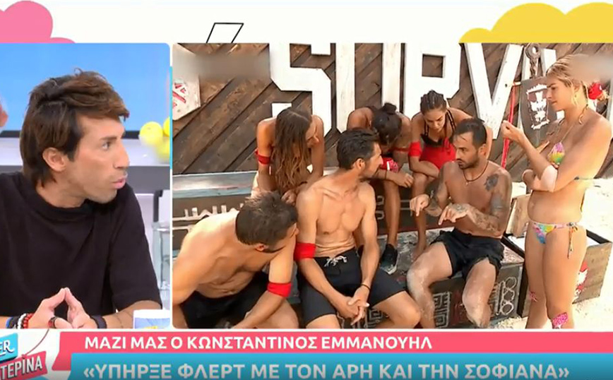 Survivor: Ο Κωνσταντίνος Εμμανουήλ κατήγγειλε πως παίκτης χαρακτήρισε τη μητέρα του «ιερόδουλη»