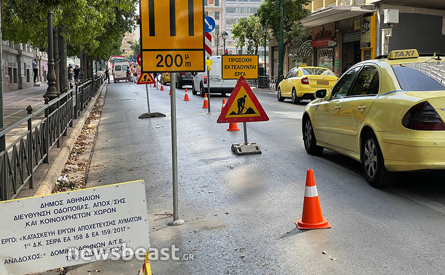 Έργα αποχέτευσης στη Σταδίου: Θα ολοκληρωθούν τους επόμενους δύο μήνες &#8211; Κλειστή η αριστερή λωρίδα κυκλοφορίας