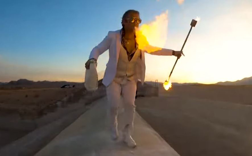 Μερικοί απίθανοι τύποι σε μία συλλογή