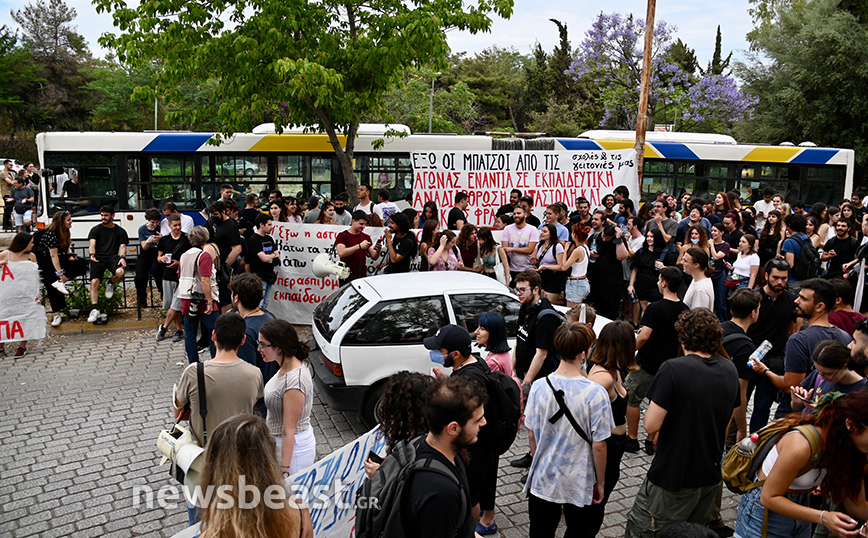 Διαμαρτυρίες φοιτητών για την πανεπιστημιακή αστυνομία &#8211; Απέκλεισαν την Πανεπιστημιούπολη στου Ζωγράφου