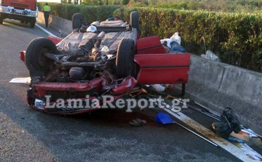 Τροχαίο στην εθνική Αθηνών - Λαμίας Τροχαίο στην εθνική Αθηνών - Λαμίας